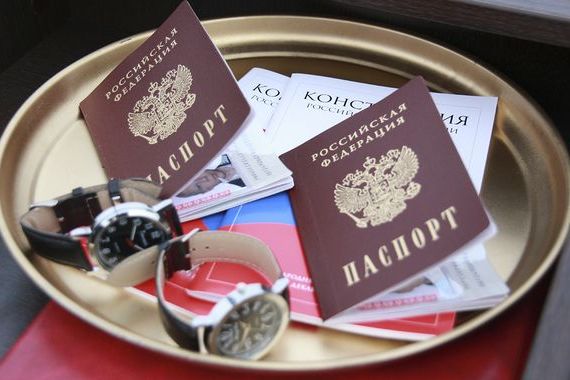 прописка в Таштаголе